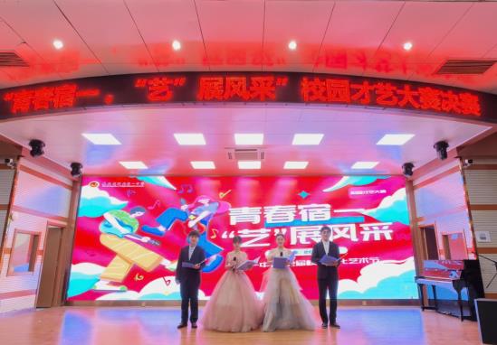 微信图片_20241223093538