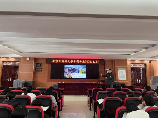 讲座2