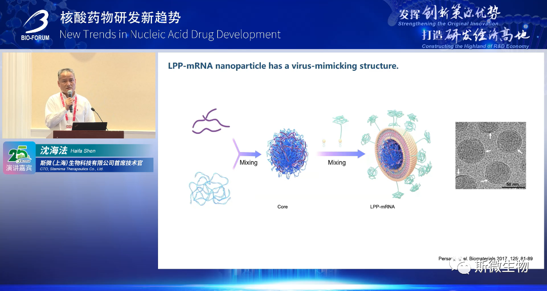 微信图片_20230615142051.png