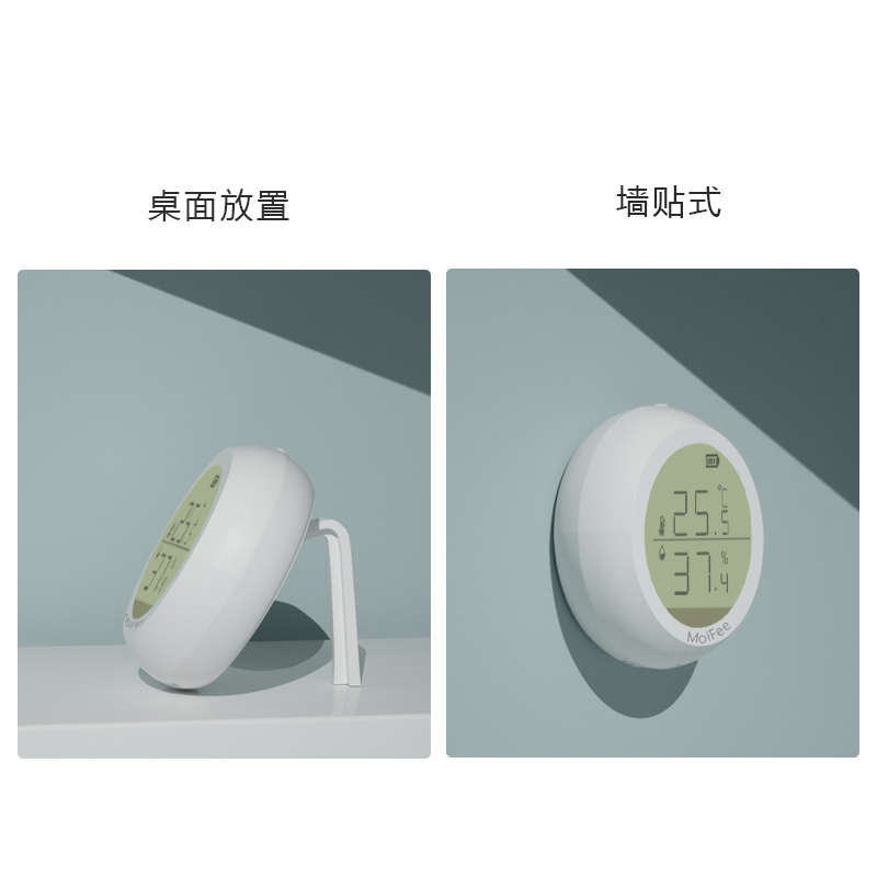 主图2