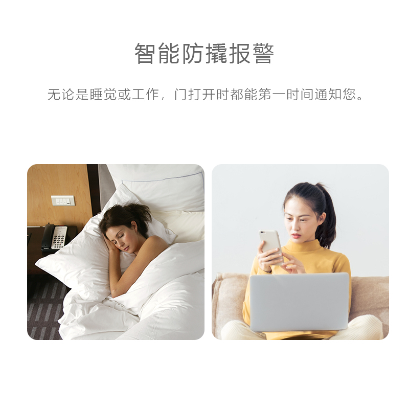 主图3