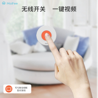 小按钮详情-主图-logo版-主图-1