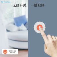 小按钮详情-主图-logo版-封面