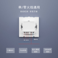 带logo-主图2