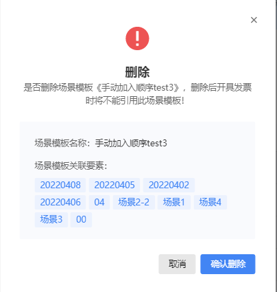 圖形用戶界面, 應用程序

描述已自動生成