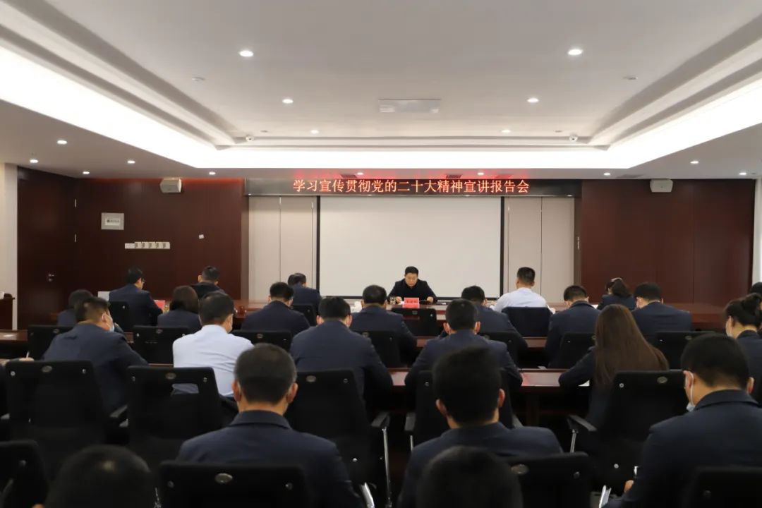 區委宣講團到日照東港農業發展集團宣講黨的二十大精神