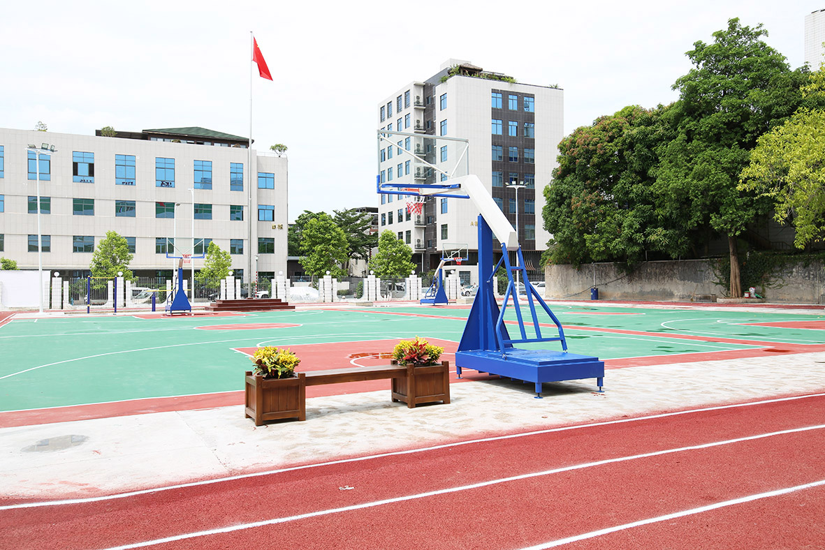 籃球場