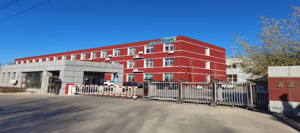 Hebei Lanfang factory