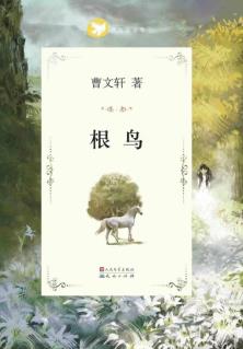 微信圖片_20211116143343