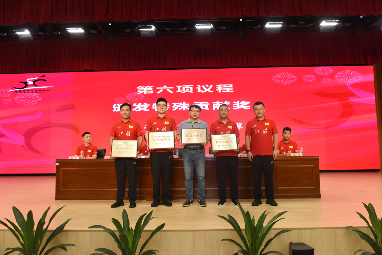 2023年江苏省青少年自行车训练营圆满完成，神鹰碳车被授予特殊贡献奖