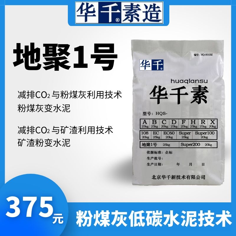 圖怪獸_bf3596894970564a19f198018ce14353_26462