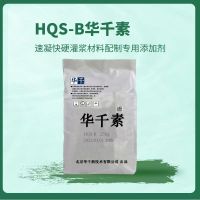 微信图片_20221230113842