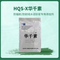 微信图片_20221230113912
