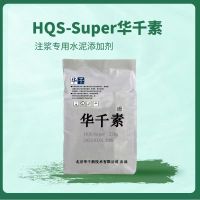 微信图片_20221230113934