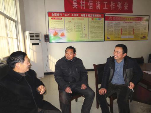 滑县民俗博物院实地调研结对帮扶村上官镇吴村