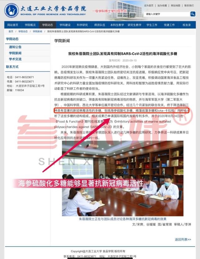 D:\软件\Backup\Documents\WeChat Files\wxid_ut2ar8gqk9no22\FileStorage\Temp\46a5b6e6c5711dd3f18aa30cc3b06685.jpg