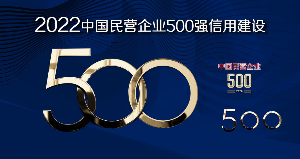 йӪҵ500ǿչý