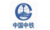 中国中铁网架加工工程