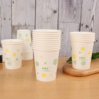papercup06