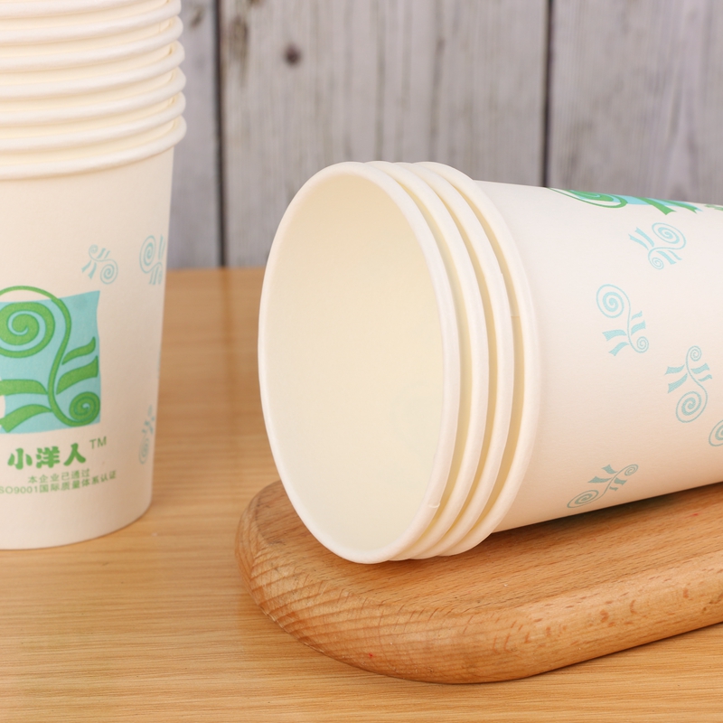 papercup08