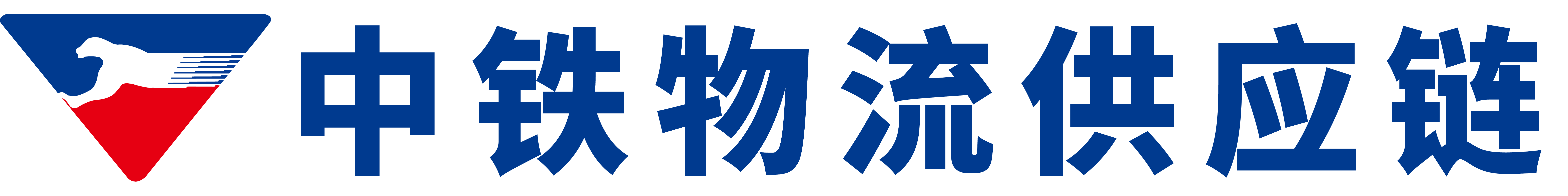 中铁物流集团靠谱嘛？中铁物流单号查询