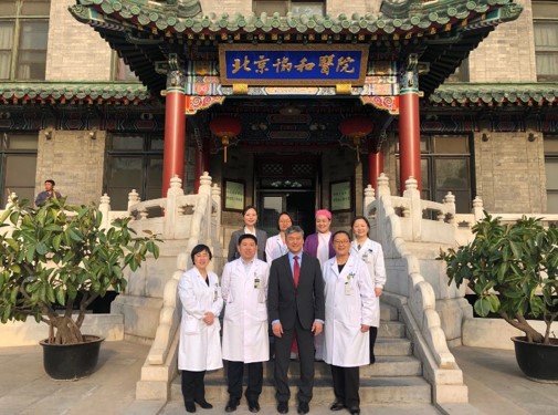 at NKF in China Lecture Tour