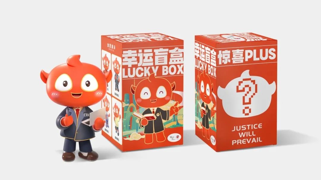 延展物料-1.jpg