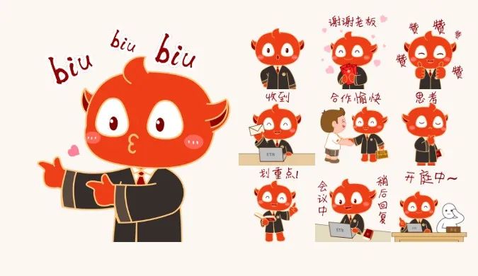 表情包.jpg
