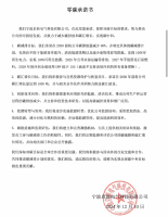 微信图片_20241218140032