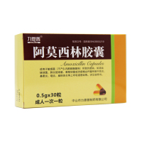 30阿莫