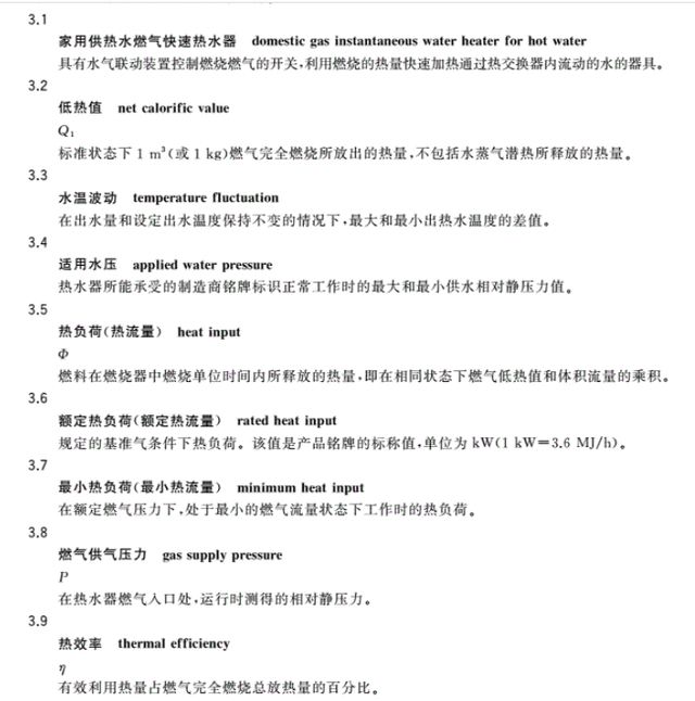 https://pics1.baidu.com/feed/9d82d158ccbf6c81eb06299e509f923d33fa4038.png?token=e226e832aa1b9d2dcee250b00622a4c5&s=54B8207319BEC5CC1CD5E0DB030080B1