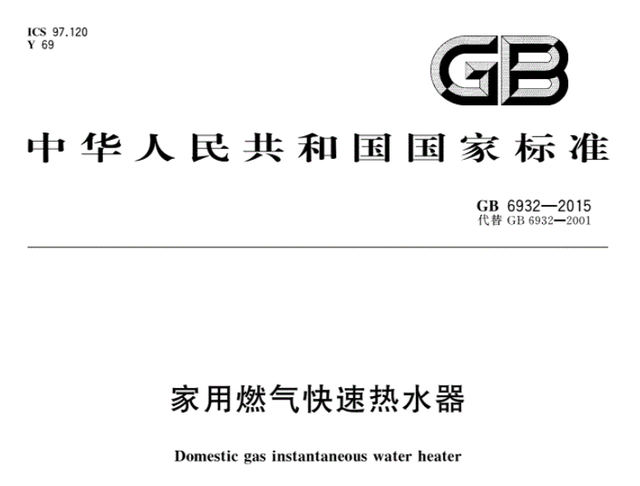 https://pics7.baidu.com/feed/18d8bc3eb13533fae9ee890d5a72de1740345be6.png?token=782c69dd74425774f577dcc0341a5159&s=48883872414E4CEA1CDDF4CB030030B1