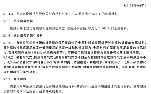 https://pics2.baidu.com/feed/bd315c6034a85edfff03d081a4f52a2bdc54752a.png?token=cb52d0ac1e8236f40762b4b986ee22b5&s=10B8E03319CCECC80A78C8D2030080B1