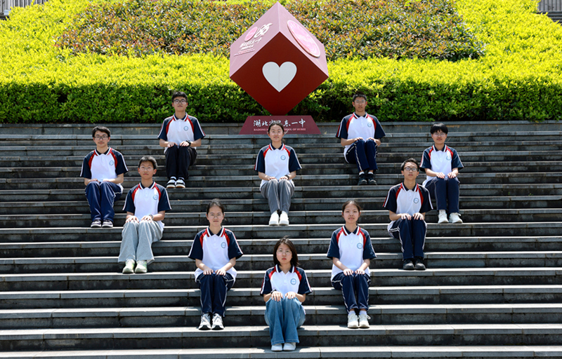 榜样的力量 | 巴东一中2025-2026学年度“新时代好少年”