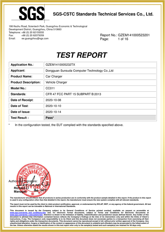 SGS Certificates