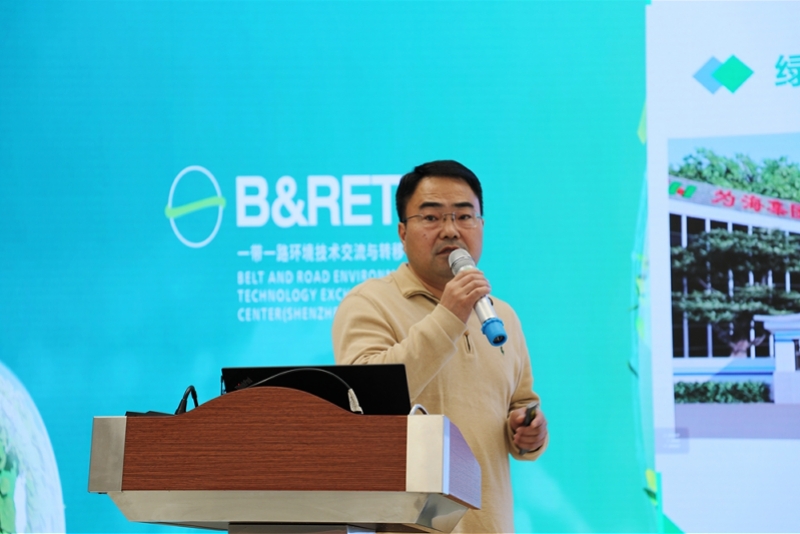 共谋发展——总裁杨根宏参加首届绿色技术产业高质量发展座谈会