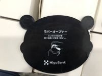 硅胶锅垫-2