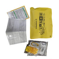 ZGE20250007