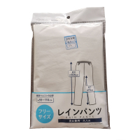 ZGE202500019