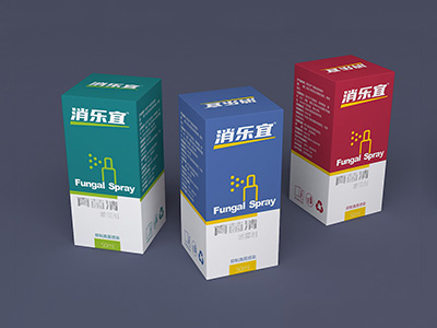 消乐宜是福建兴智安达医疗器械的下属品牌，奥视为其品牌做优化设计后，为其新产品设计了系列化的产品包装。