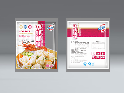 福建海壹食品是香港永天實業集團獨資企業，是國內最大的速凍食品生產企業之一。海壹最終選擇奧視作為品牌包裝設計的合作伙伴，共同推出了多款耳目一新的產品。