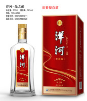 洋河-效果组合-晶之酿-01-2
