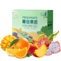 138内 138内