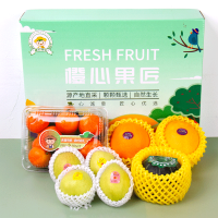 果然有爱2 果然有爱2