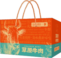 透明图2 透明图2