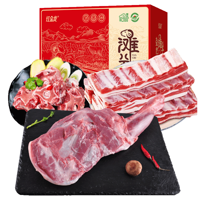 透明图1 透明图1