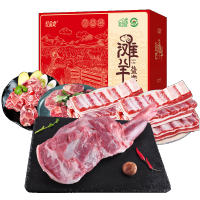透明图1 透明图1