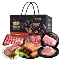 透明图1 透明图1