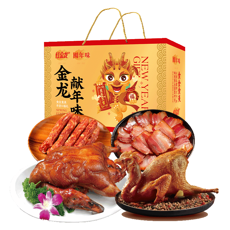 透明图1 透明图1
