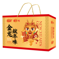 白底图 白底图